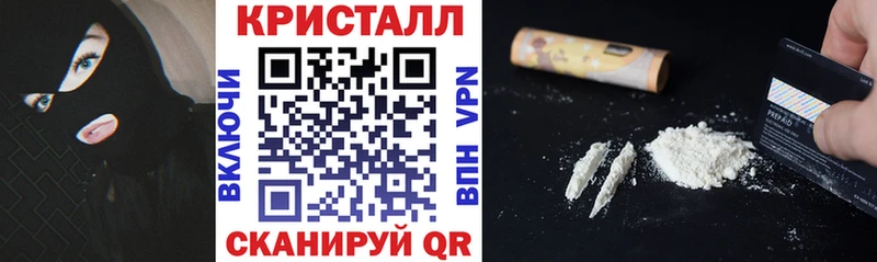 Амфетамин 98%  Купить  Котово 