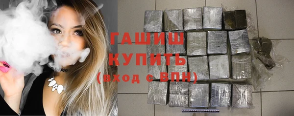 прущие крисы Гусиноозёрск