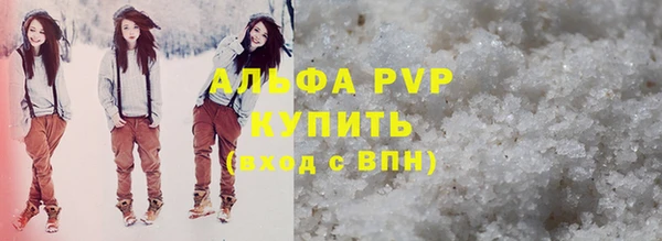 прущие крисы Гусиноозёрск