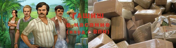 экстази Дмитровск