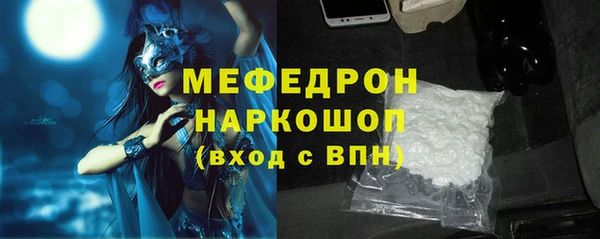 хмурый Дмитров