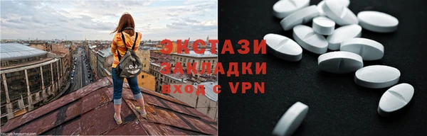 хмурый Дмитров