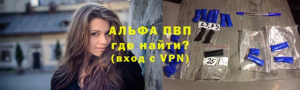экстази Дмитровск