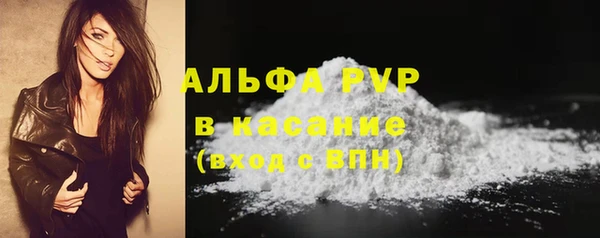 экстази Дмитровск