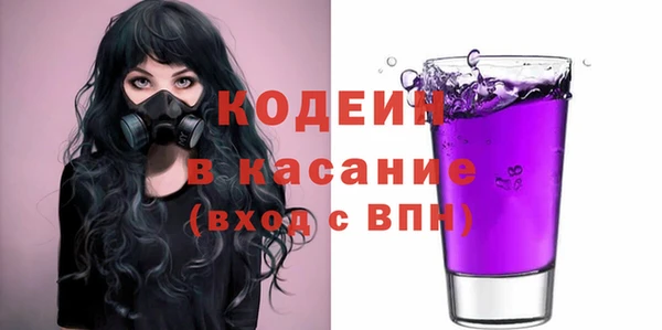 экстази Дмитровск