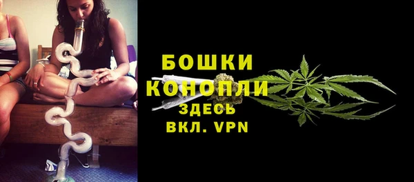 экстази Дмитровск