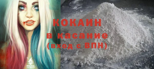 МДПВ Гусь-Хрустальный