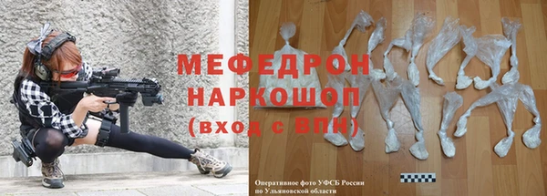 ГАЛЛЮЦИНОГЕННЫЕ ГРИБЫ Дмитриев