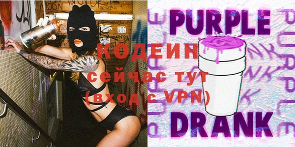 экстази Дмитровск