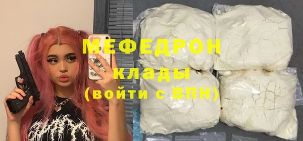 хмурый Дмитров